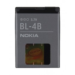 Batéria Nokia BL-4B, 700mAh, Li-Ion (bulk)
