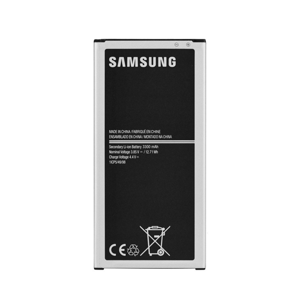 Batéria Samsung EB-BJ710CBE 3300mAh, Li-Ion (Bulk)